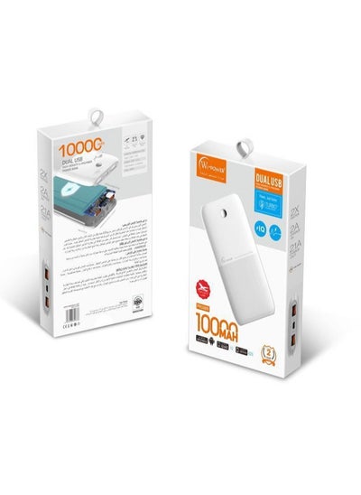 اشتري wi power  PR10000 Powerbank 2 USB (white) + MicroUSB Cable 6933138690338 في السعودية