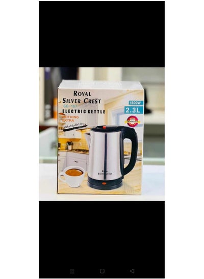 Buy Royal Silver Crest Electric Kettle 1800W 2.3L in UAE