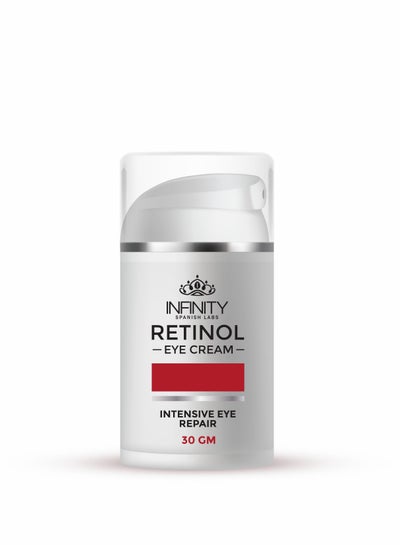 Buy Retinol eye cream 30 gm in Egypt