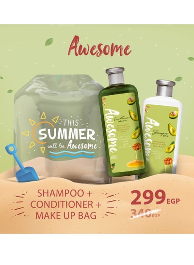 Buy Awesome Shampoo 450ml + conditioner 400ml + Make up bag in Egypt