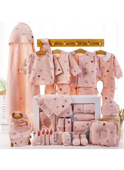 Buy 22pcs Baby Gift Box Newborn Spring and Autumn Clothing in UAE