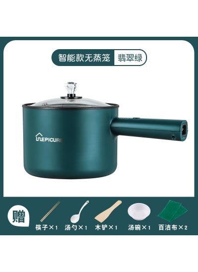 اشتري Electric cooker multifunctional electric cooker student dormitory pot cooking Mini small electric cooker non-stick rice cooker 110V US gauge Long handle-emerald green-smart single pot في الامارات