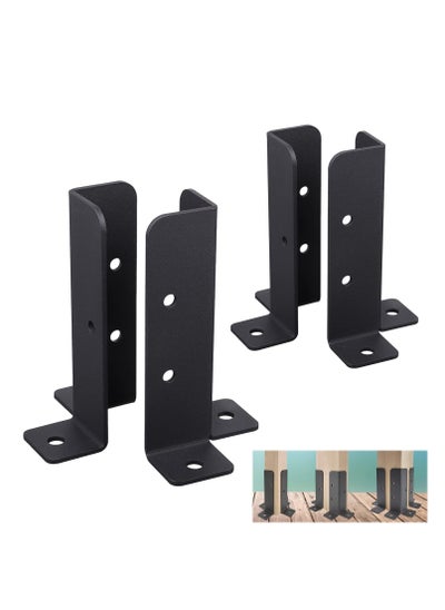 Buy 4Pcs Adjustable Deck Post Anchor Base Brackets, Heavy Duty Reversible Wood Fence Post Base, Fits 1.5x1.5, 2x2, 2x4, 4x4 Posts, Ideal for Railing, Mailbox, and Deck Installations in UAE