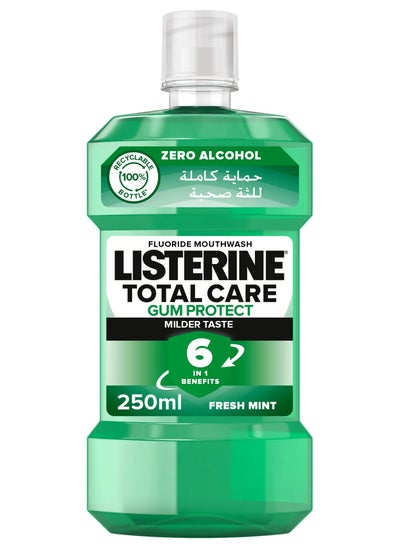 Buy LISTERINE Mouthwash Teeth & Gum Defence 250ml in Saudi Arabia