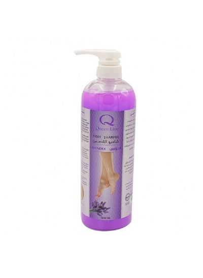 Buy Foot shampoo lavender 1000 ml in Saudi Arabia