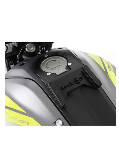 اشتري Hepco & Becker Tank Ring Lock-it for Yamaha MT-07 Motorcycle في الامارات