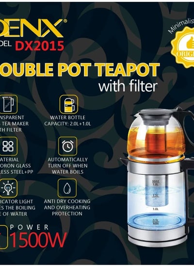 Buy DX2015 - ELECTRIC KETTLE in Saudi Arabia