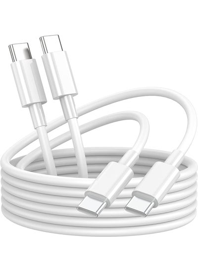 اشتري Pack of 2 USB-C To USB-C Fast Charging And Data Syncing Cable - USB C-C Fast Charger Cord (2-Meter)-White في الامارات