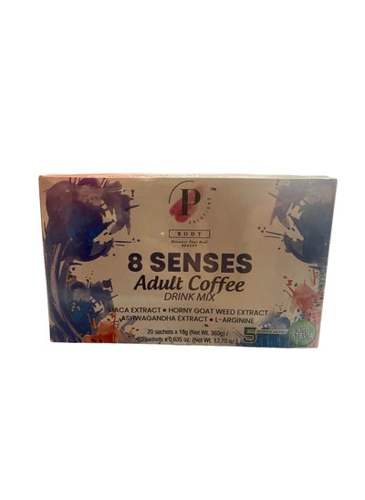 اشتري 8 senses adult coffee drink mix في الامارات