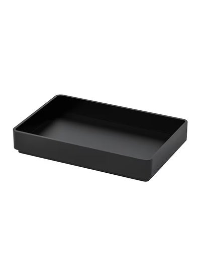 اشتري Tray, Black, 10x15 cm في مصر