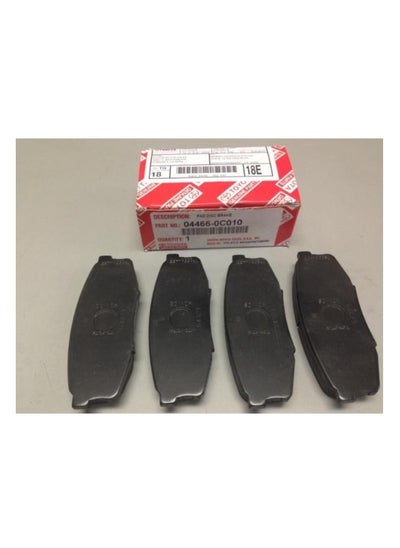 Buy Rear Brake Pad Set in UAE