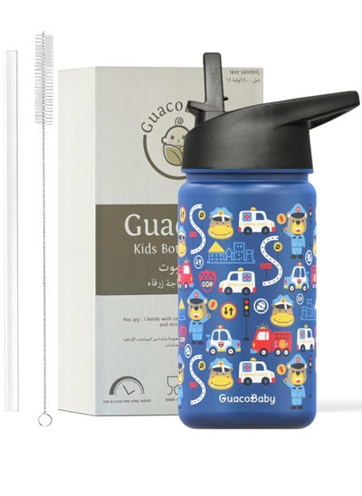 Buy Stainless Steel Water Bottle for Kids GuacBot, Stay Hydrated with BPA Free Kids Water Bottle for School, Cartoon Themed Baby Bottle with Straw Lid, Bonus Straw Set, and Straw Cleaner, Blue 400 ml in UAE