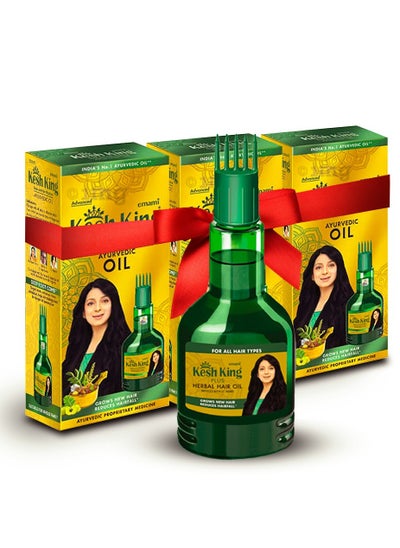 اشتري Ayurvedic Scalp And Hair Medicine Oil 100ml Pack of 3 في السعودية