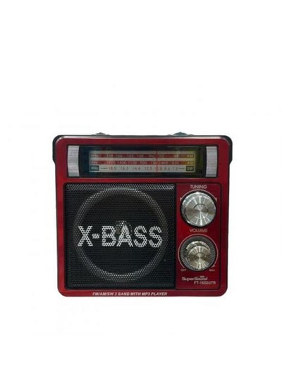 Buy X-Bass Radio with torch & memory card in Egypt