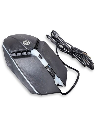 Buy Optical Mouse Gaming 4 Button , 7 coLor Led 1600DPi - BLack G270 in Egypt