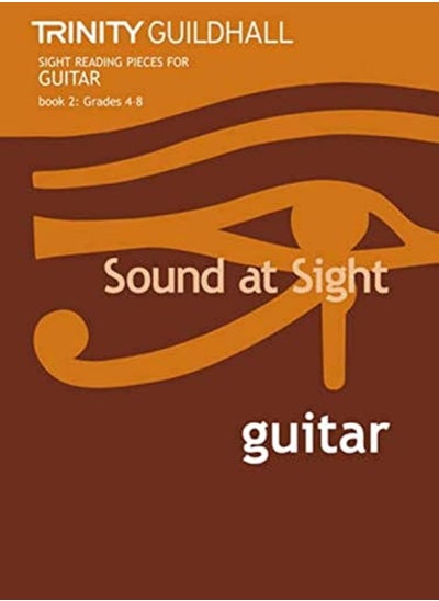 اشتري Sound At Sight Guitar (Grades 4-8) في الامارات