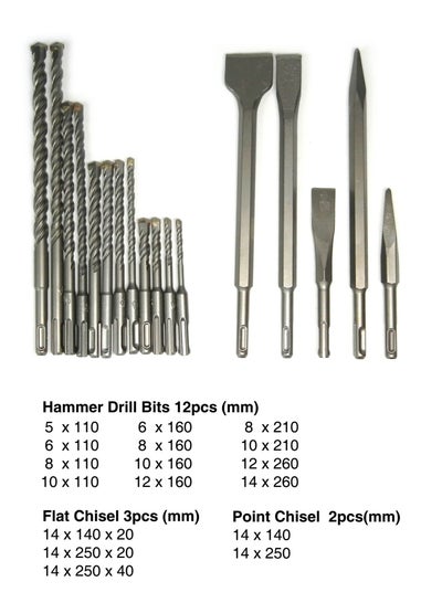 اشتري 17 pcs SDS Plus Hammer Drill Bit and Chisel Set with Aluminum Toolbox Storage في السعودية