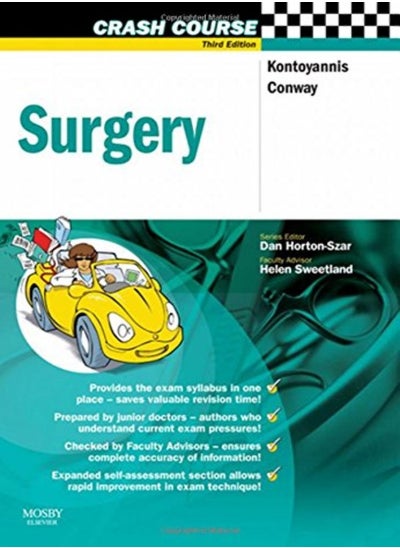 Buy Crash Course: Surgery in UAE