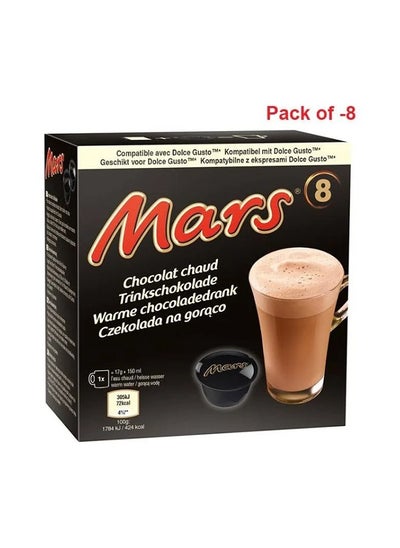 Buy Hot Chocolate Pods 15grams Pack of 8 in UAE