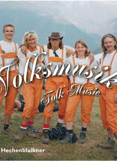 Buy Volksmusik : Folk Music in UAE