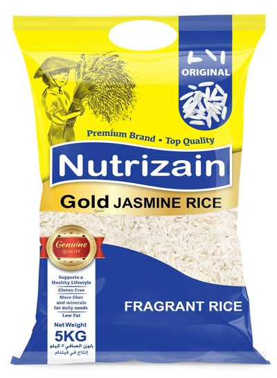 اشتري أرز ياسمين فاخر 5 كجم في الامارات