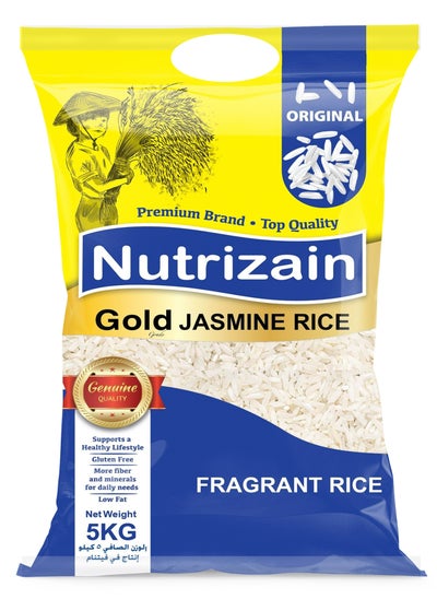 Buy Jasmine Rice Gold Premium 5kg in UAE