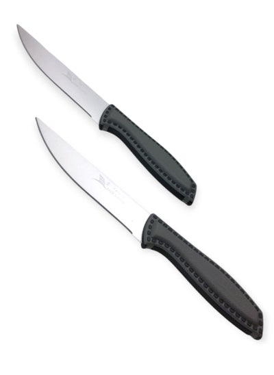 Buy Stainless Steel Kitchen Knife With A Silicone Handle - 2 Pcs in Egypt