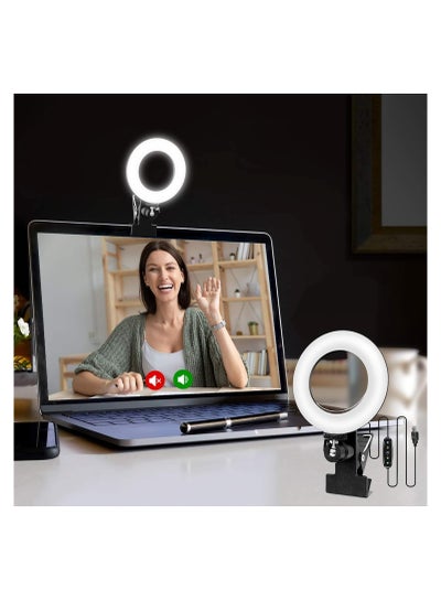 Buy Video Conference Lighting Kit, Ring Light for Monitor Clip On,for Remote Working, Distance Learning,Zoom Call Lighting, Self Broadcasting and Live Streaming, Computer Laptop Video Conferencing in Saudi Arabia
