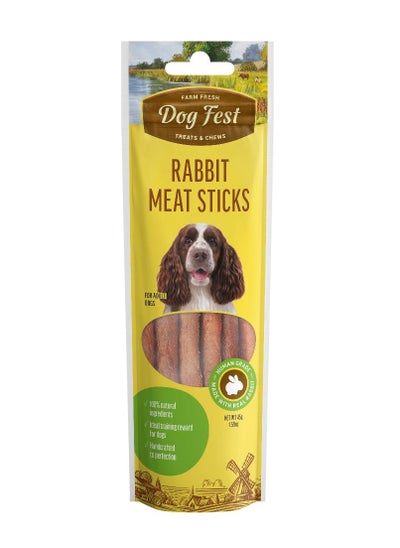 اشتري Rabbit Meat Sticks Treats For Adult Dogs 45g في الامارات