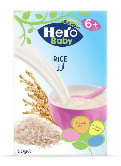 Buy Rice Cereals 150grams in UAE