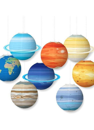 Buy Planet Paper Lanterns, 12" Outer Space Party Decorations, Solar System Planets Lantern for Kids Space Theme Party Birthday Room Decorations, 8PCS Starry Sky Paper Lantern Kids Party Decoration in UAE