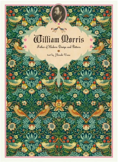 Buy William Morris : Master of Modern Design in Saudi Arabia