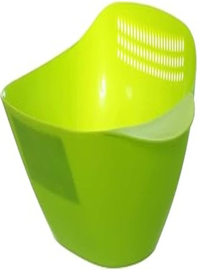 اشتري Max Plast plastic rice vegetable strainer - multi color في مصر