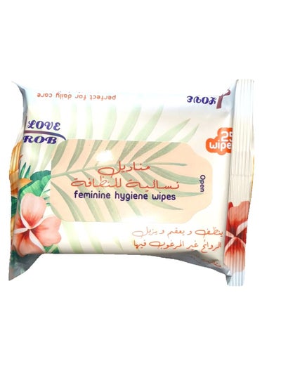 Buy Wet wipes for cleaning 25 wipes in Saudi Arabia