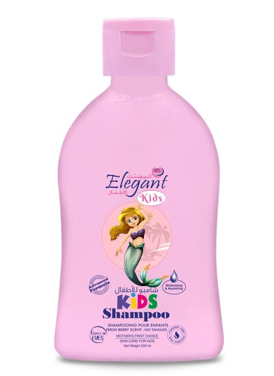 Buy Elegent Kids Shampoo 200ml with Moisturizing and Nourishing extracts in UAE