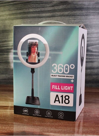 Buy A18 Rechargeable Ring Light 360 Degree Motion Sensor in Saudi Arabia