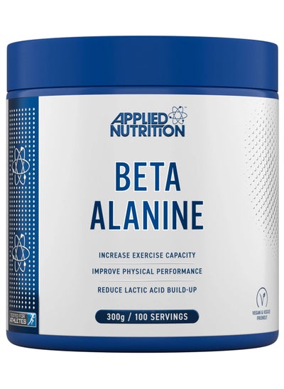 Buy Beta-Alanine Powder 300g, Unflavored 100 Servings in UAE