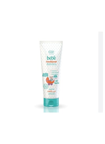 Buy Skin Clinic Natural Oils Bebe Conditioner in Egypt