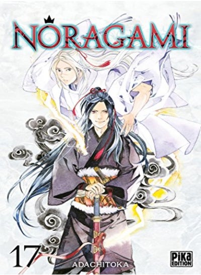 اشتري Noragami Tome 17 في الامارات