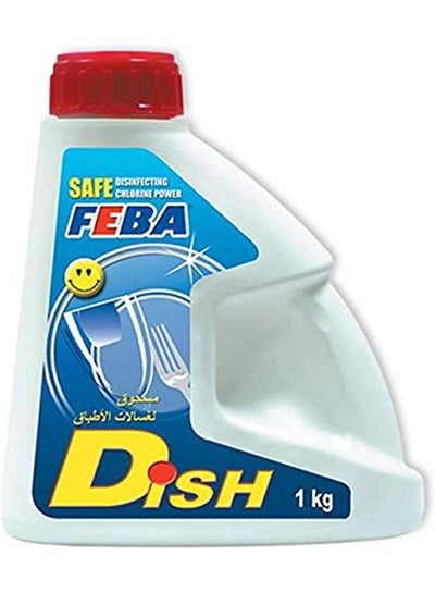 اشتري Feba Liquid Dishwasher Cleaner, 1 Kg في مصر