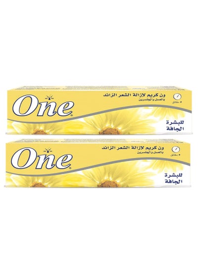 Buy 2 Piece Set Hair Removal Cream With Honey And Glycerin 2 X 90g in Saudi Arabia