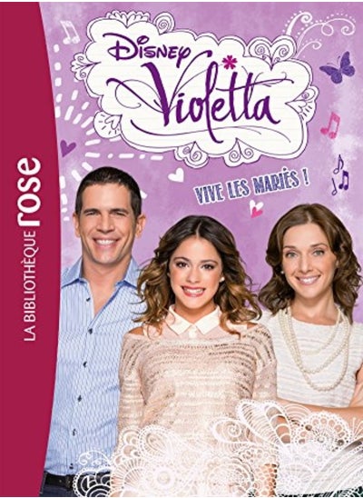 اشتري Violetta 15 - Vive les Maries! في الامارات