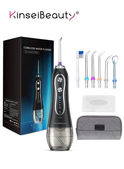 Buy 5-Modes Oral Hygiene Oral Irrigator Cordless Floss Water Jet Dental-300 ml in Saudi Arabia