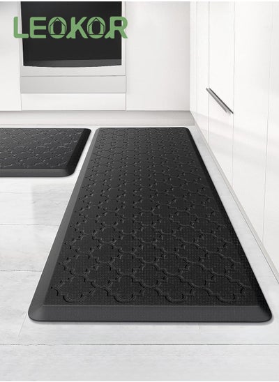 Buy 2 PCS Kitchen Mat Cushioned Anti-Fatigue Floor Mat Waterproof Non-Skid Ergonomic Comfort Foam Rugs for Kitchen, Floor,Office, Sink, Laundry in Saudi Arabia