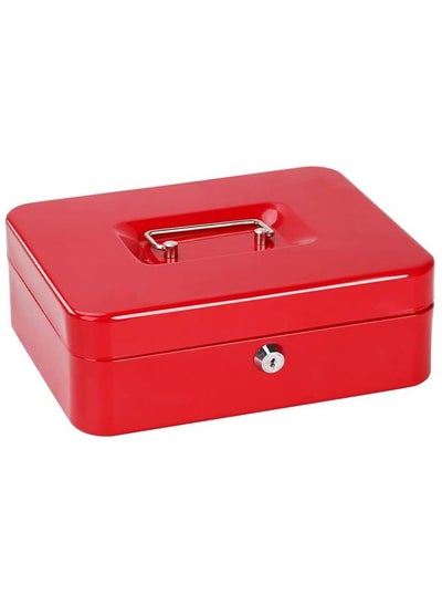 اشتري Petty Cash Box with Tray and lockable Box 2 Key Lock For Safe Saving Deposit Money Holder Security 9.84 x 7.87 x 2.26 في الامارات