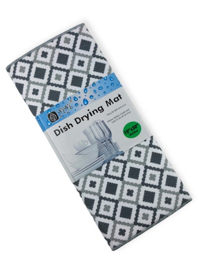 Buy Drying mat in Egypt