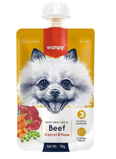 اشتري Tasty Meat Paste Beef with Carrot And Pea for Dogs 90g في الامارات