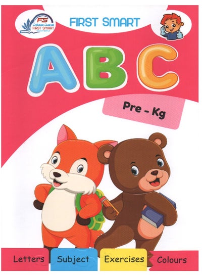 Buy First Educational Series Introductory Level Color And Learn English Letters in Saudi Arabia