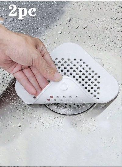 اشتري 2-Piece Bathroom Drain Cover Drain Stopper Shower Filter kitchen Sink Strainer TPR White 14x14 Centimeter في الامارات