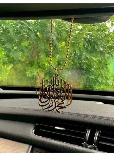 Buy Kalma Acrylic Car Hanging Islamic Car Interior Decoration Accessories Decorative Showpiece in UAE